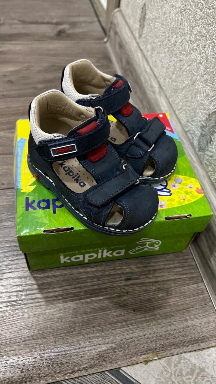 Kapika