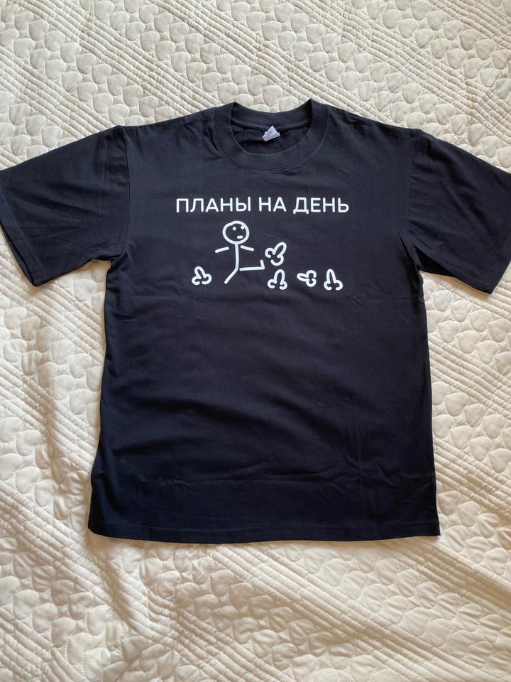 Нет бренда