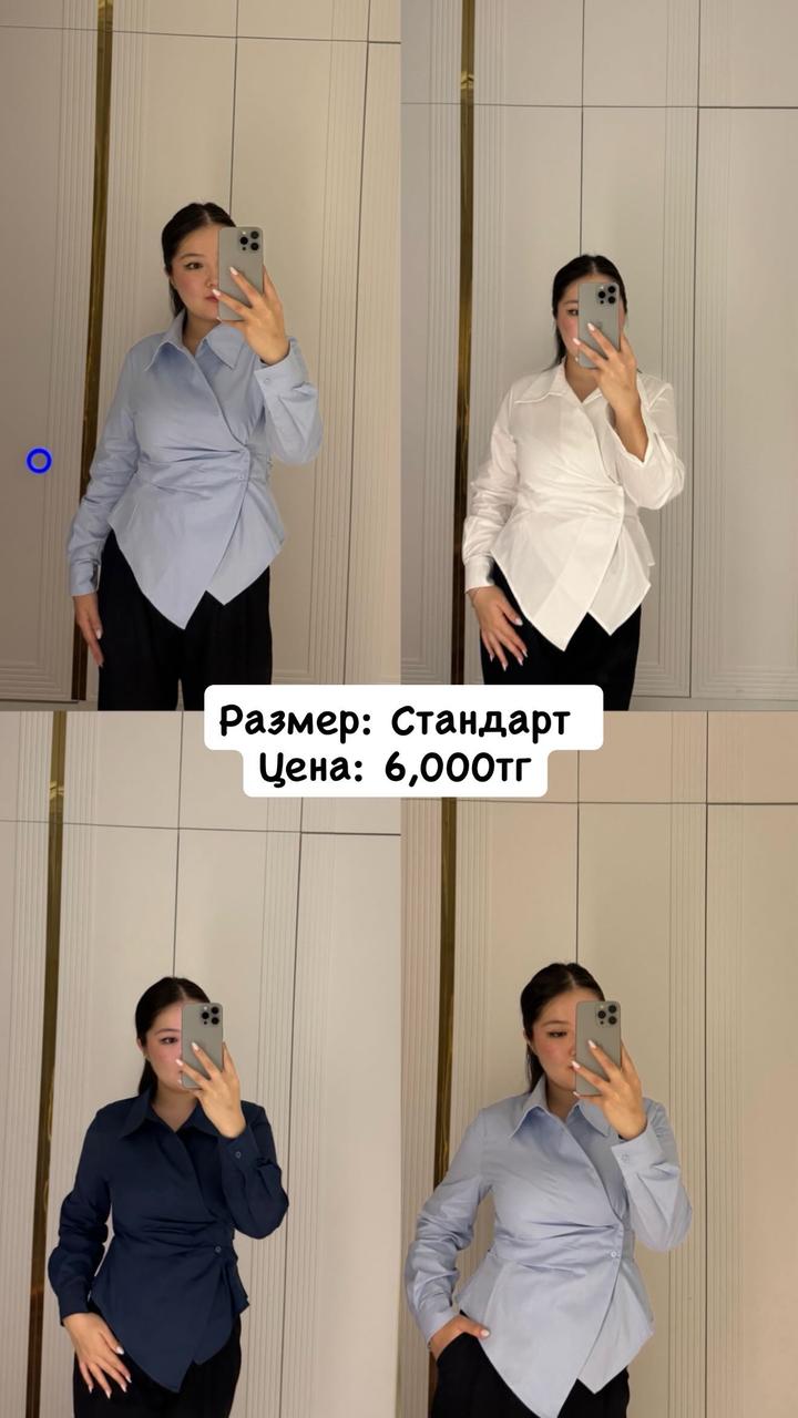 Нет бренда