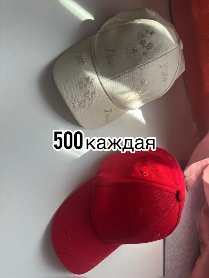 Нет бренда
