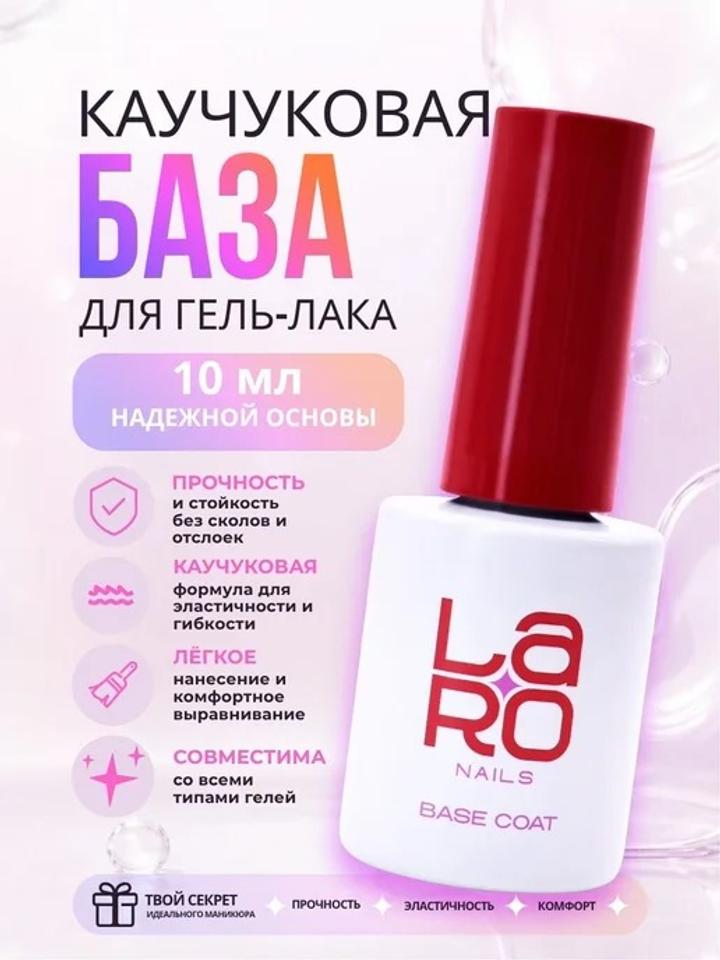 laro