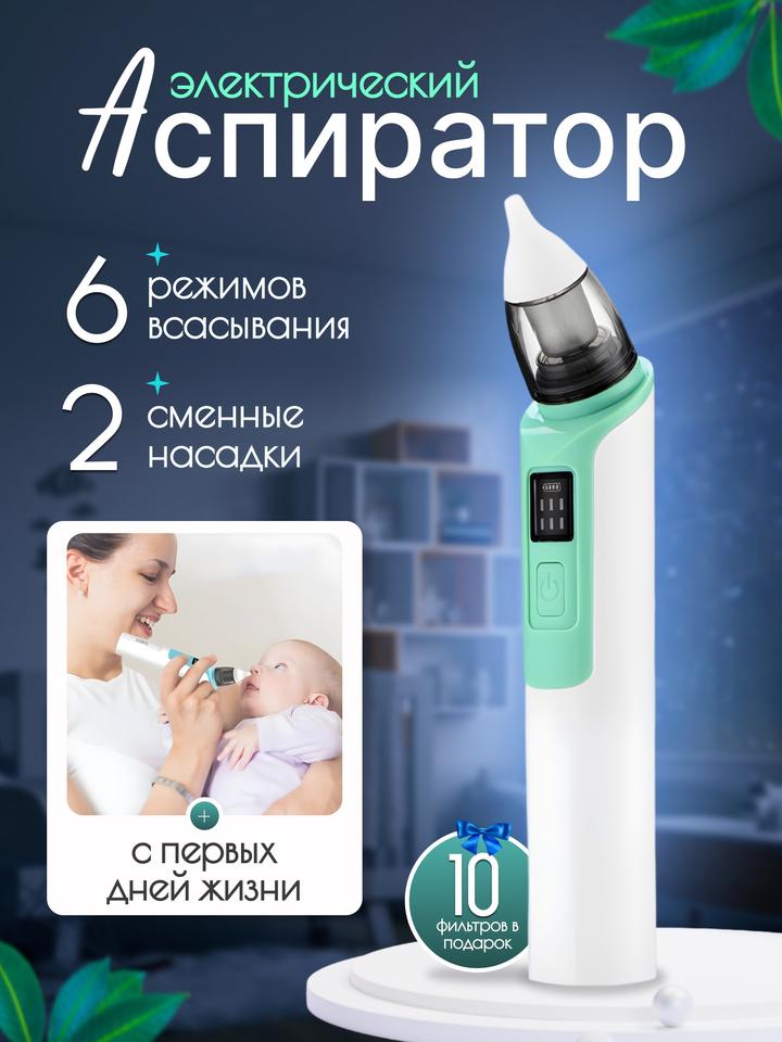 Нет бренда