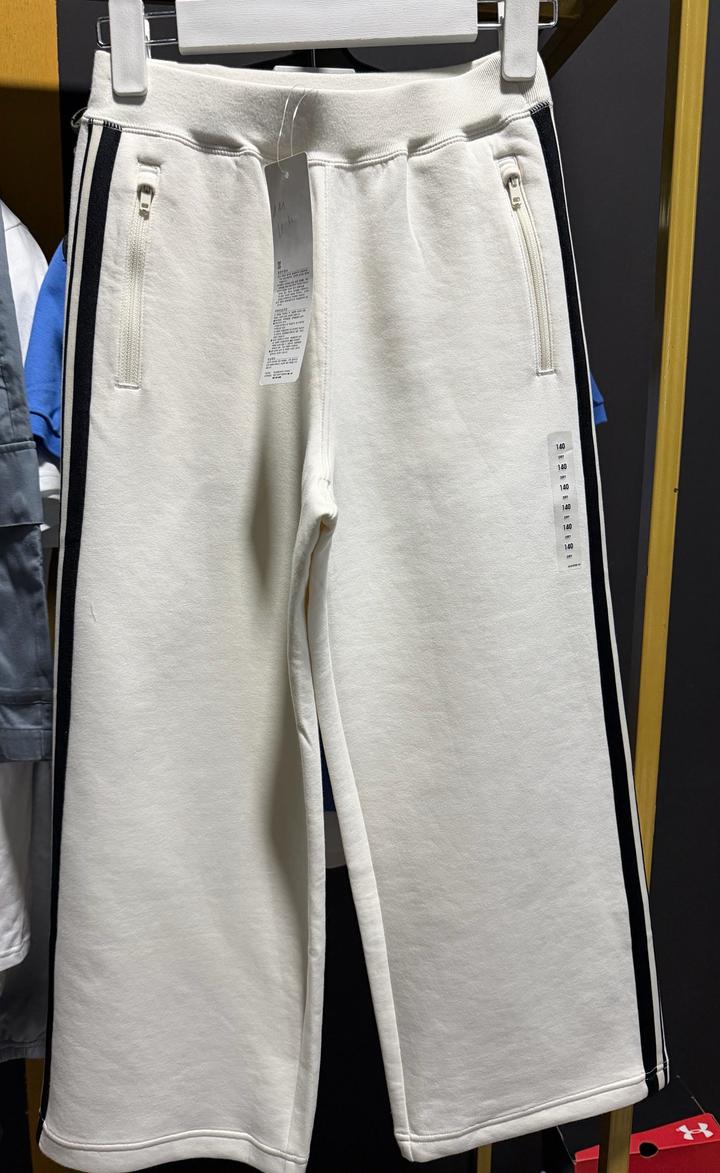 Uniqlo