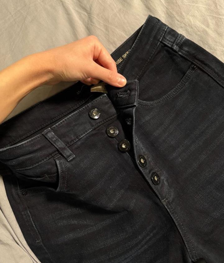 Джинсы Massimo Dutti