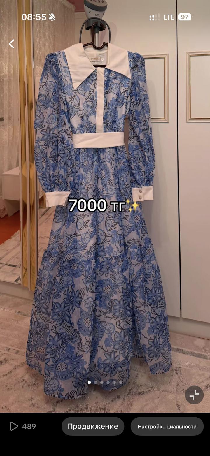 Платье Zimmermann