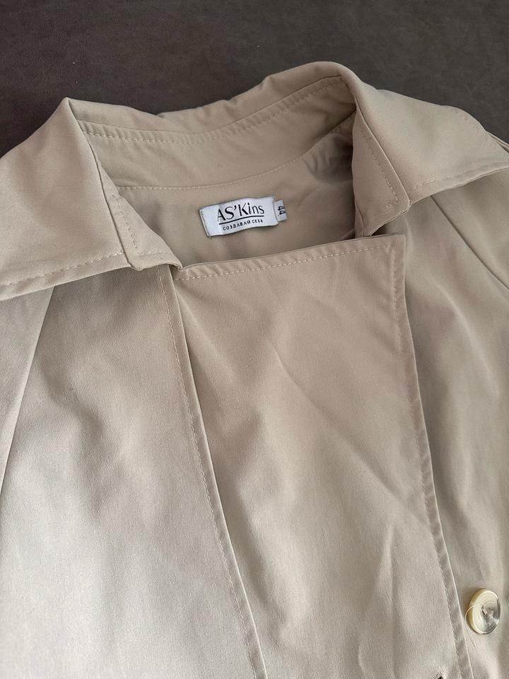 Acne Studios Тренч AS'Kins