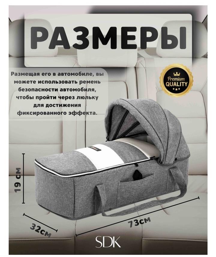 Нет бренда