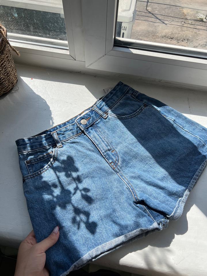 Pull & Bear