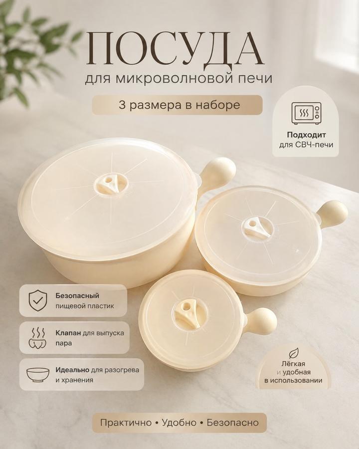 Нет бренда