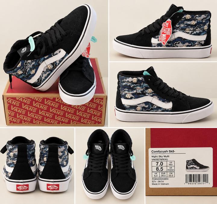 Кеды Vans Comfycush Sk8-Hi