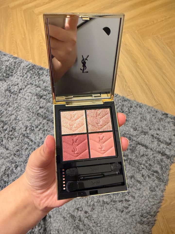 Палетка теней Yves Saint Laurent Couture Mini Clutch