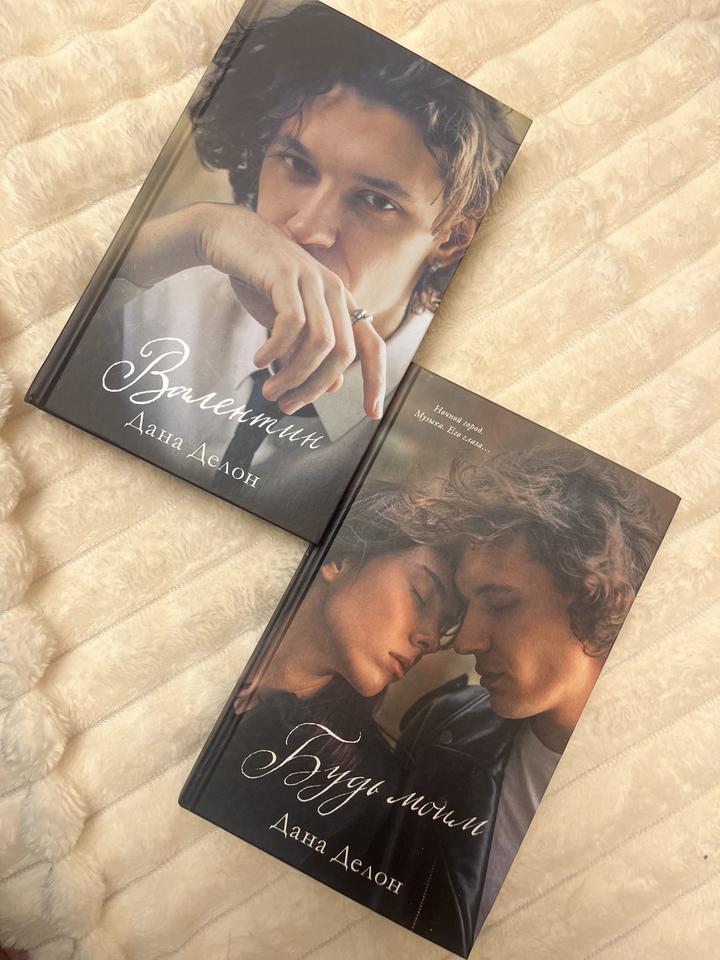 книги разных авторов