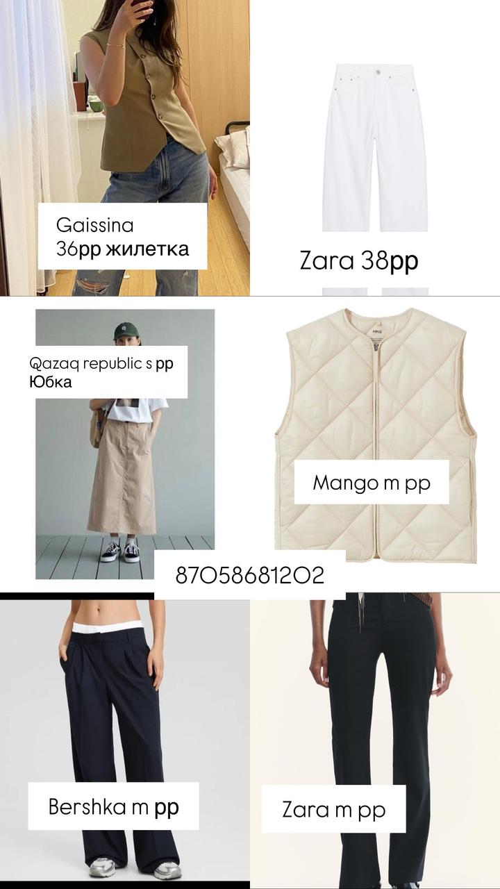 Zara