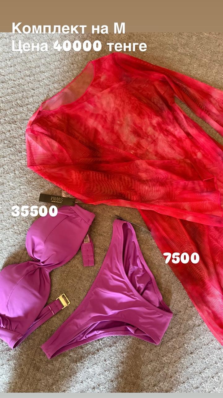 Victoria's Secret
