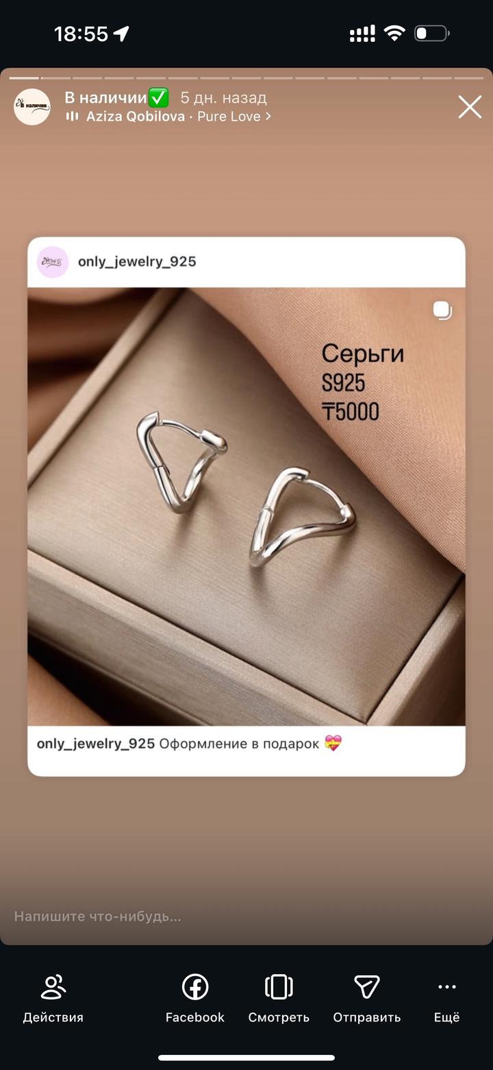 Нет бренда