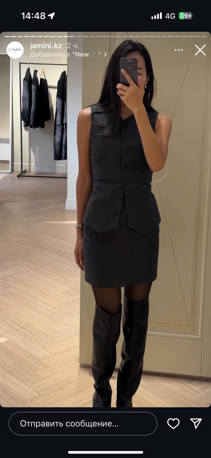 jamini.kz