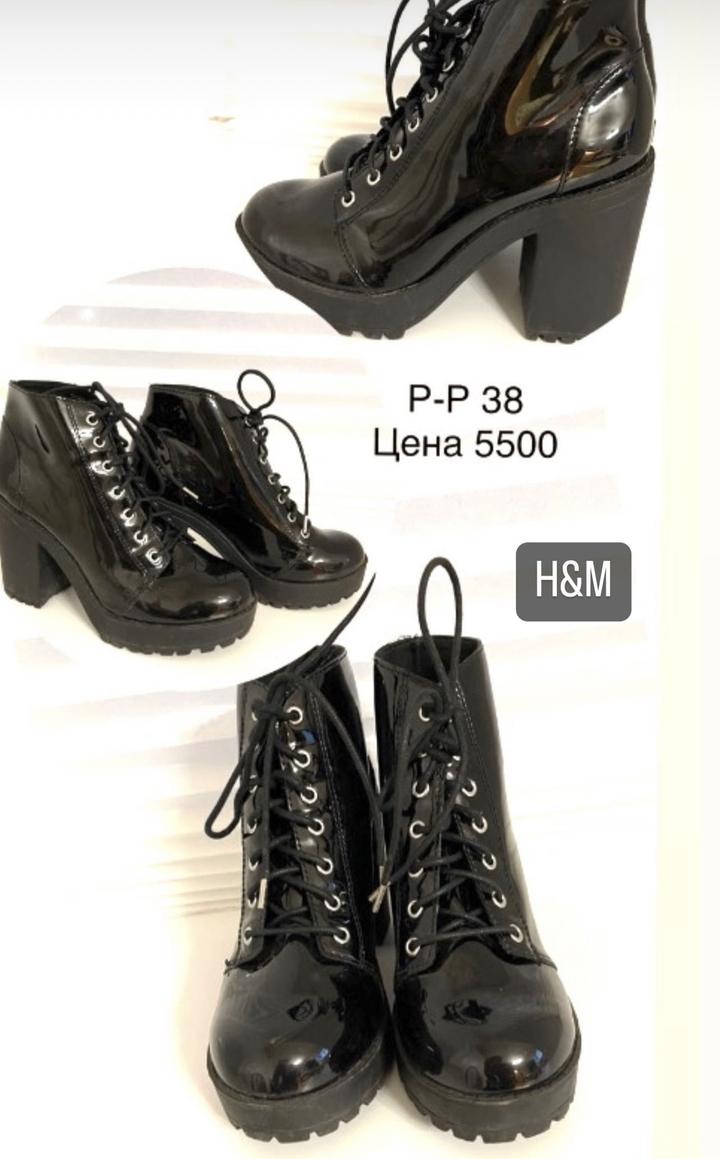 H&M