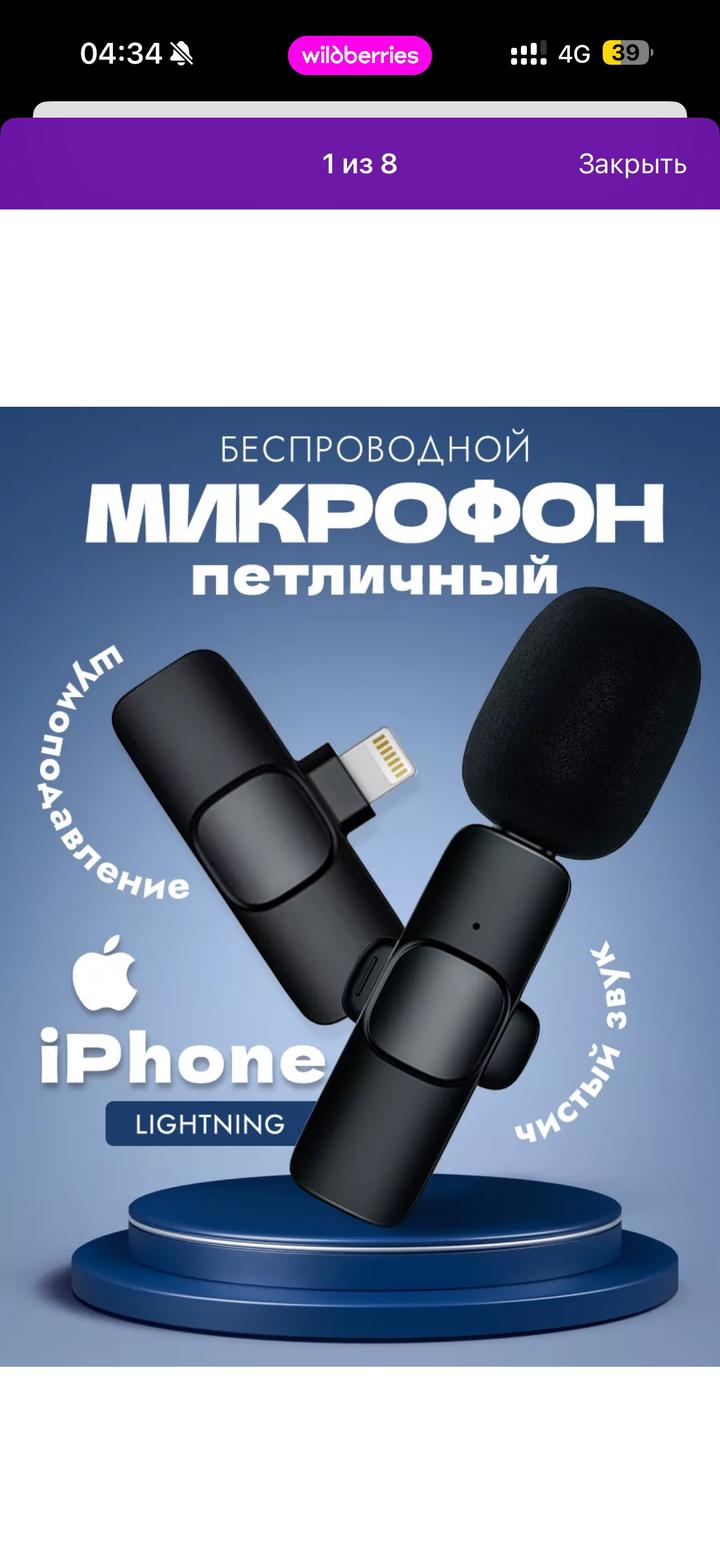 Нет бренда
