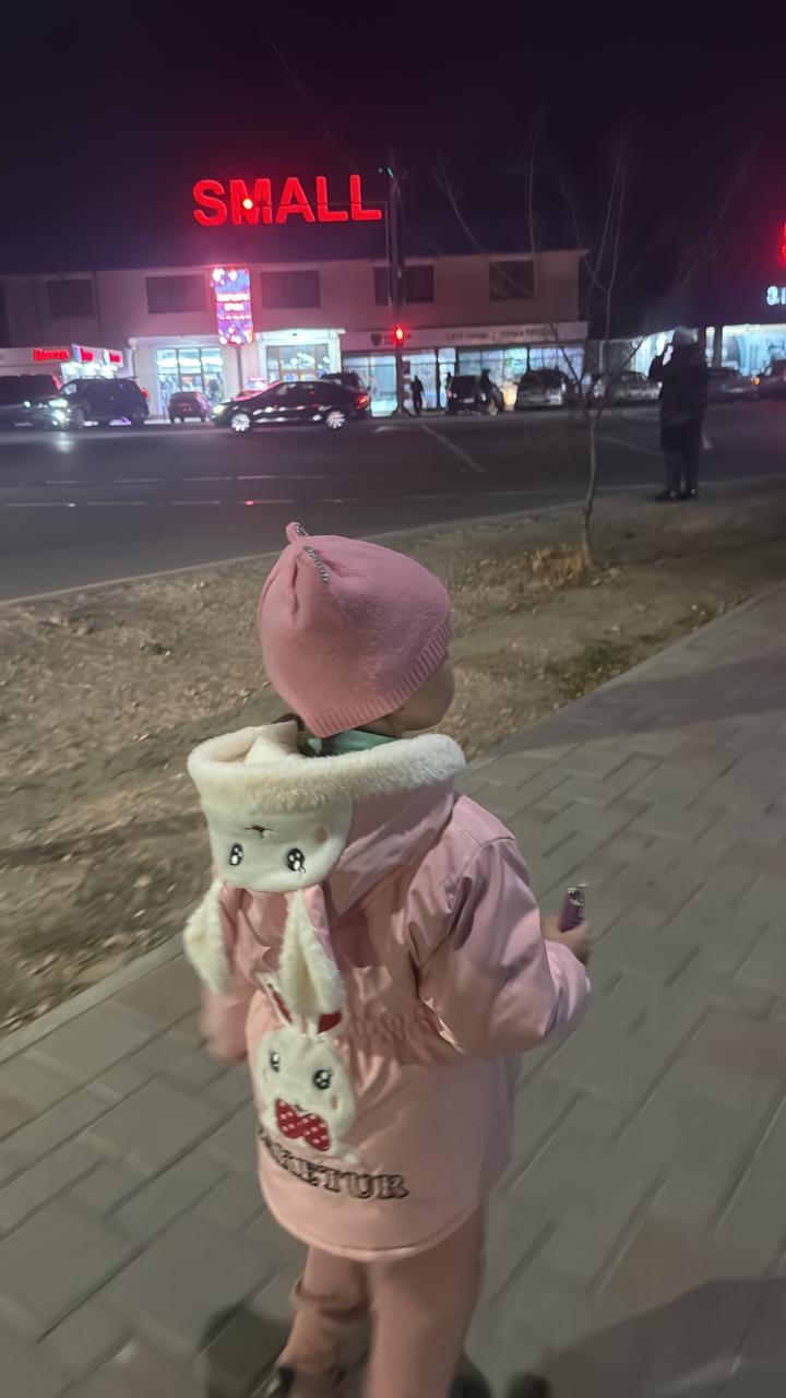 Нет бренда