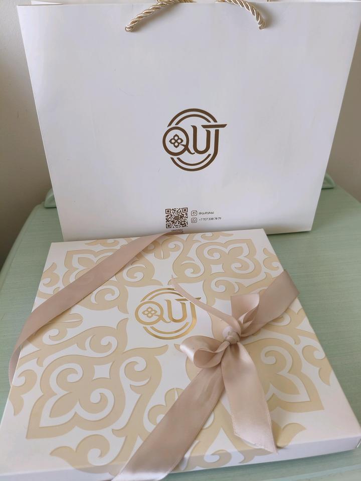 Qut