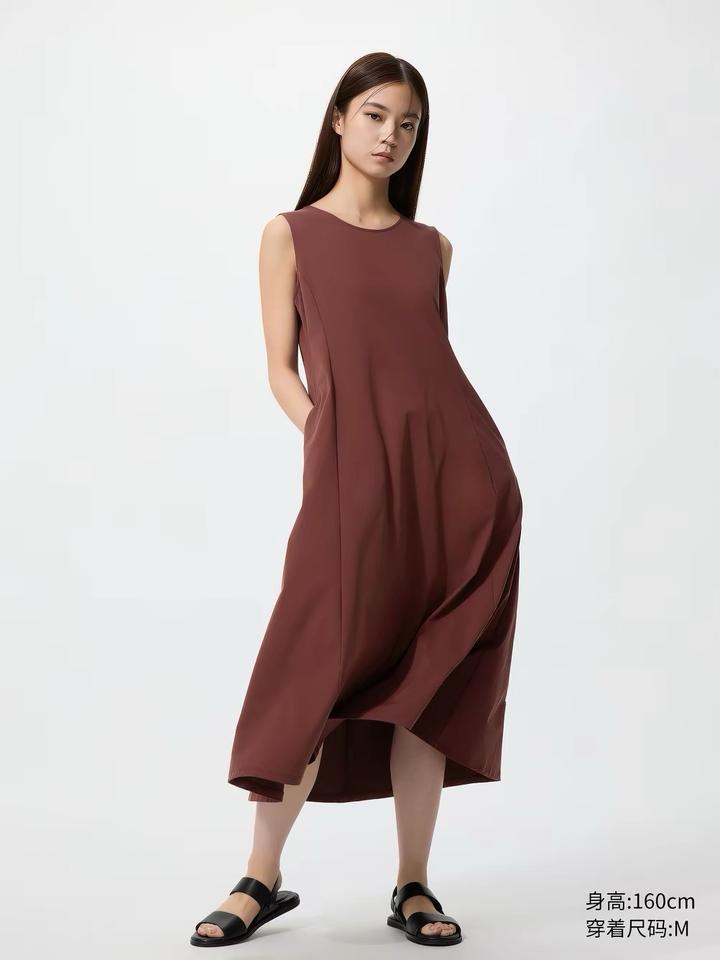 Uniqlo