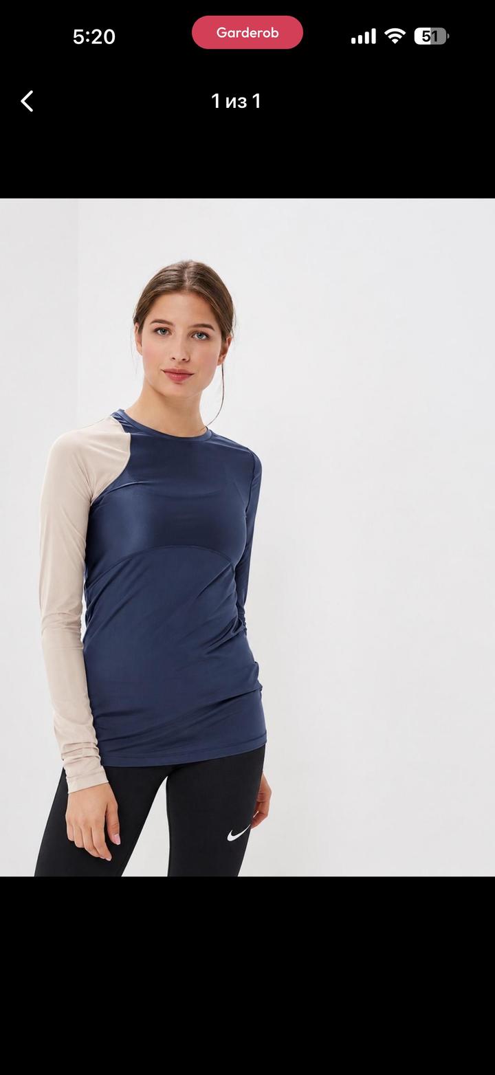 Nike оригинал
