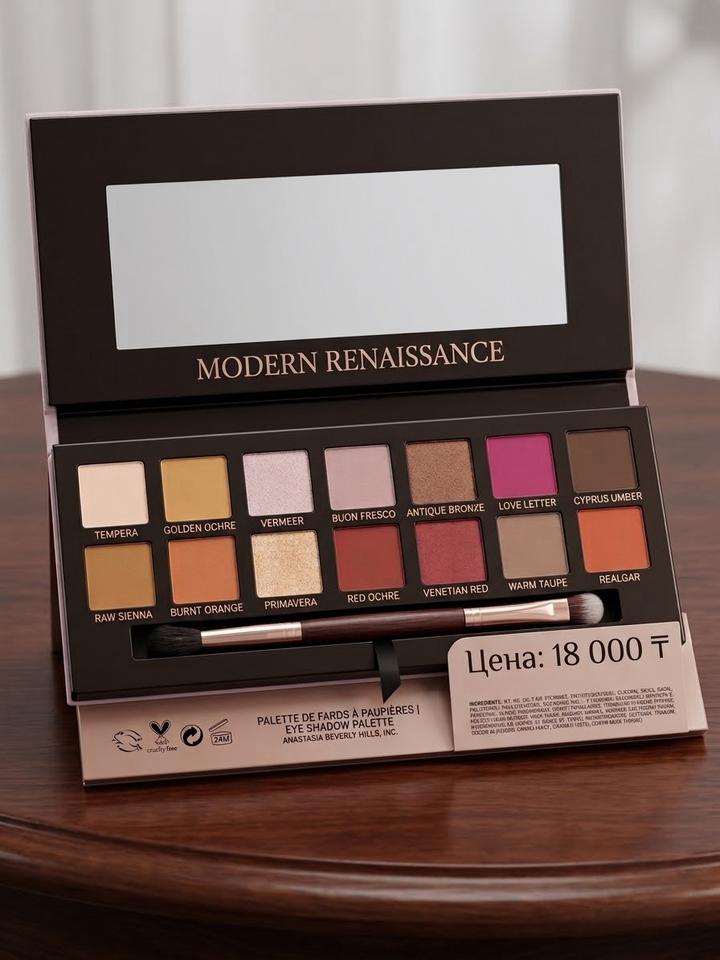 Anastasia Beverly Hills