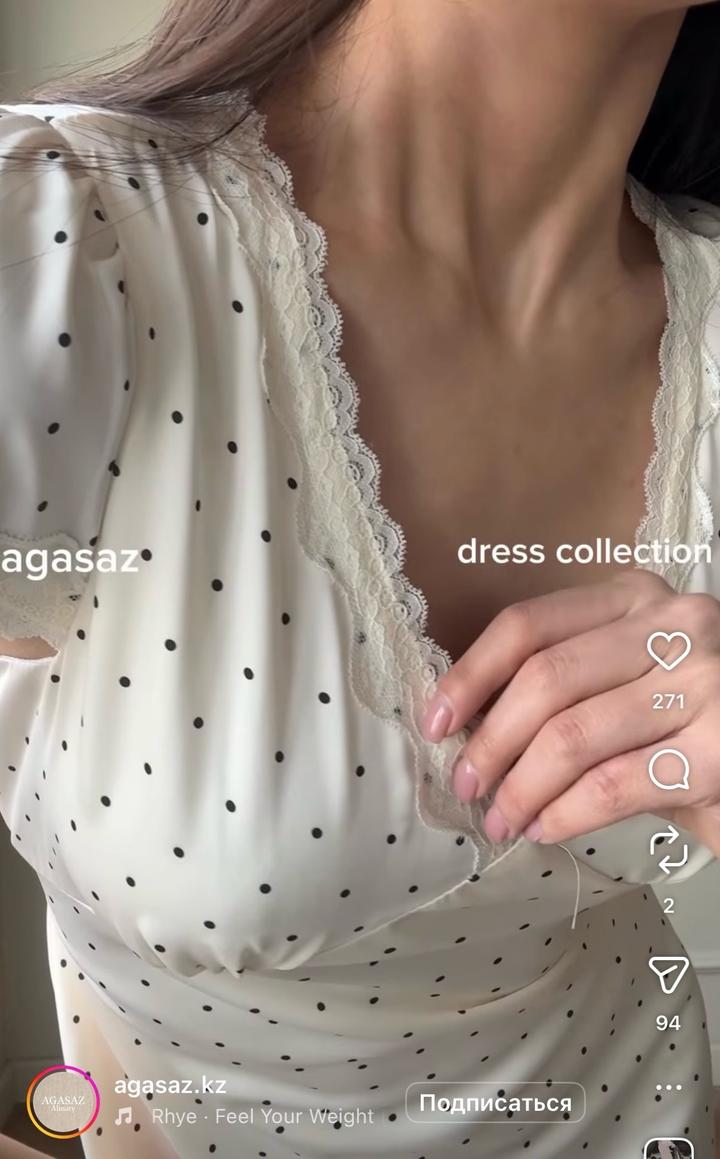 agasaz