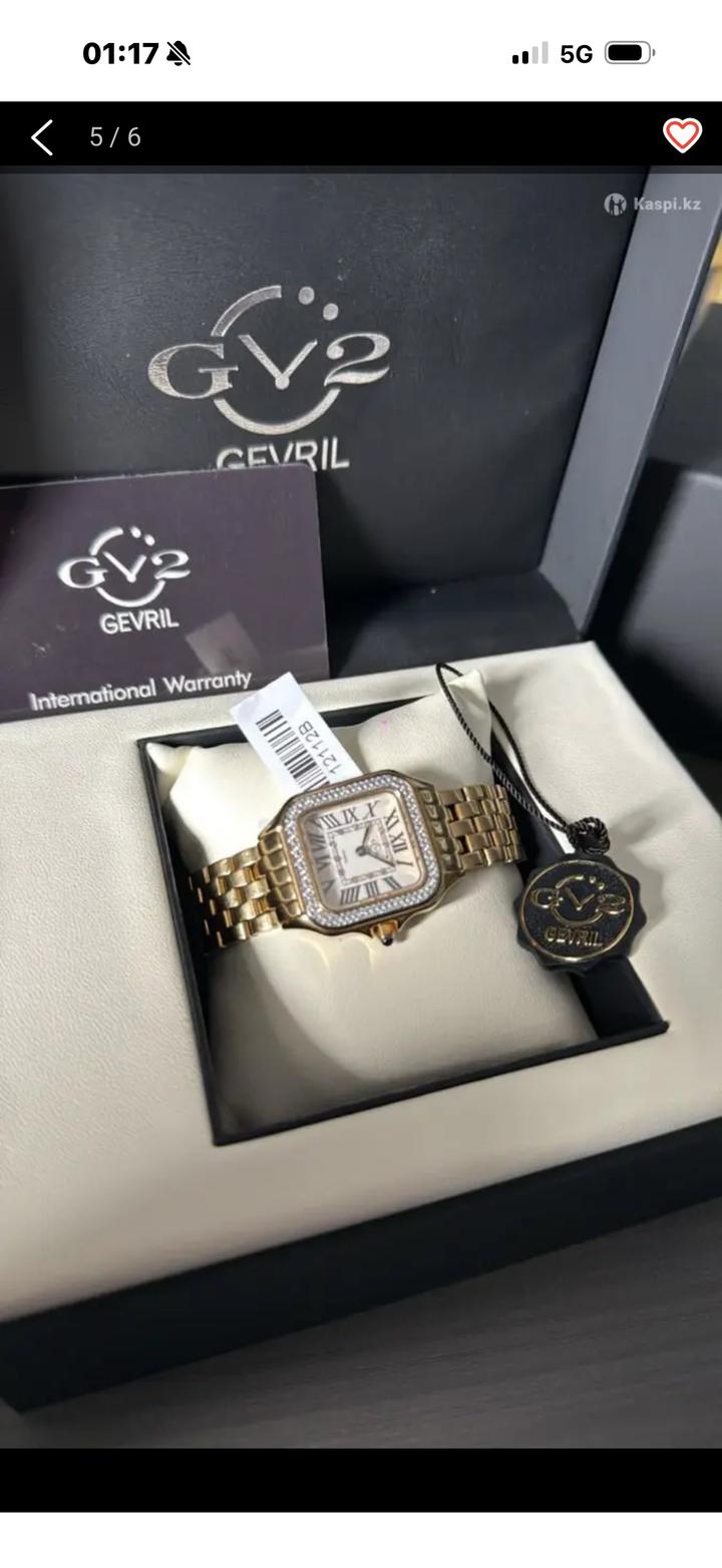 Gevril