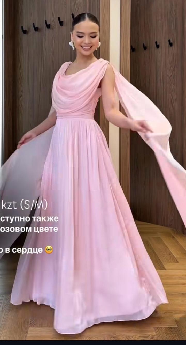 Нет бренда