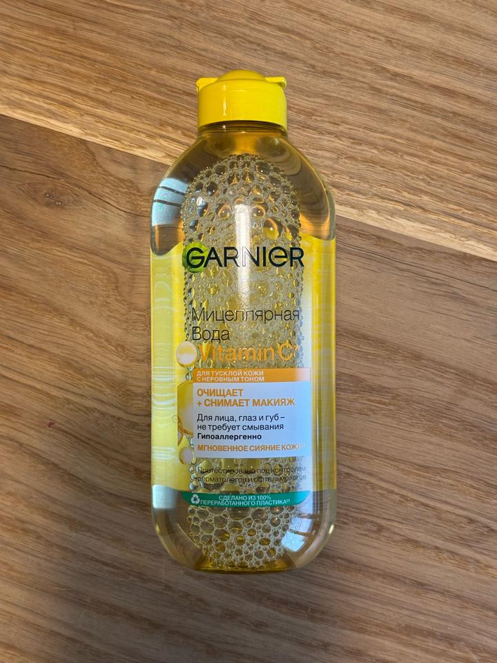 Garnier