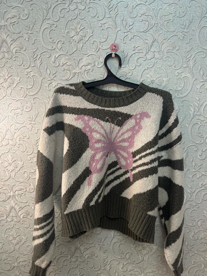 Crop Shop Boutique