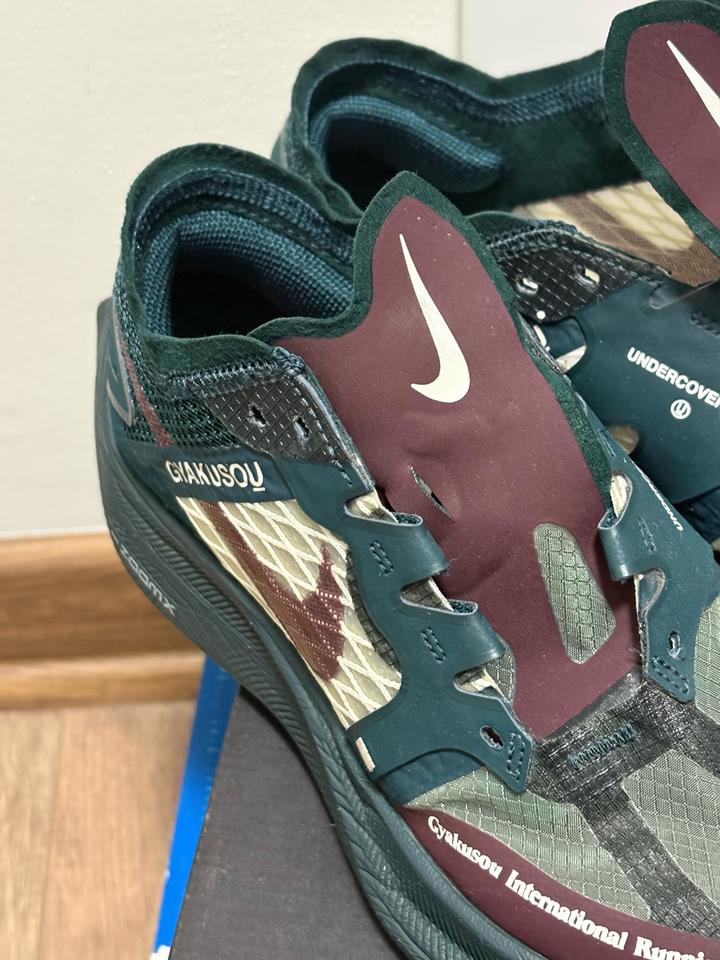Nike