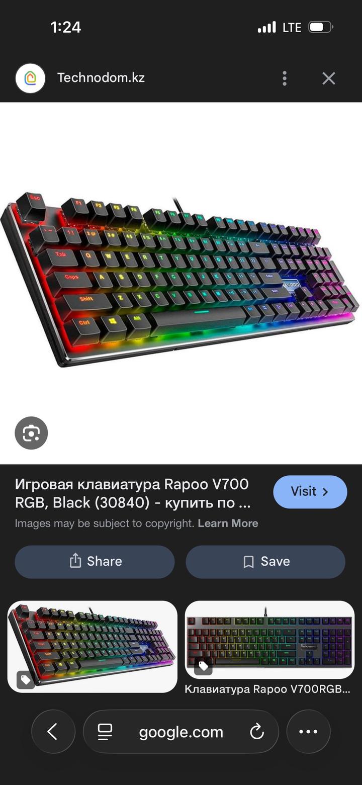 Нет бренда