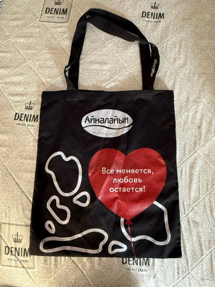 Нет бренда