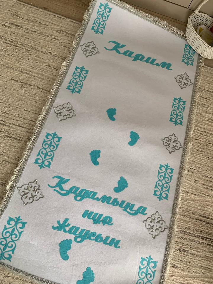 Нет бренда