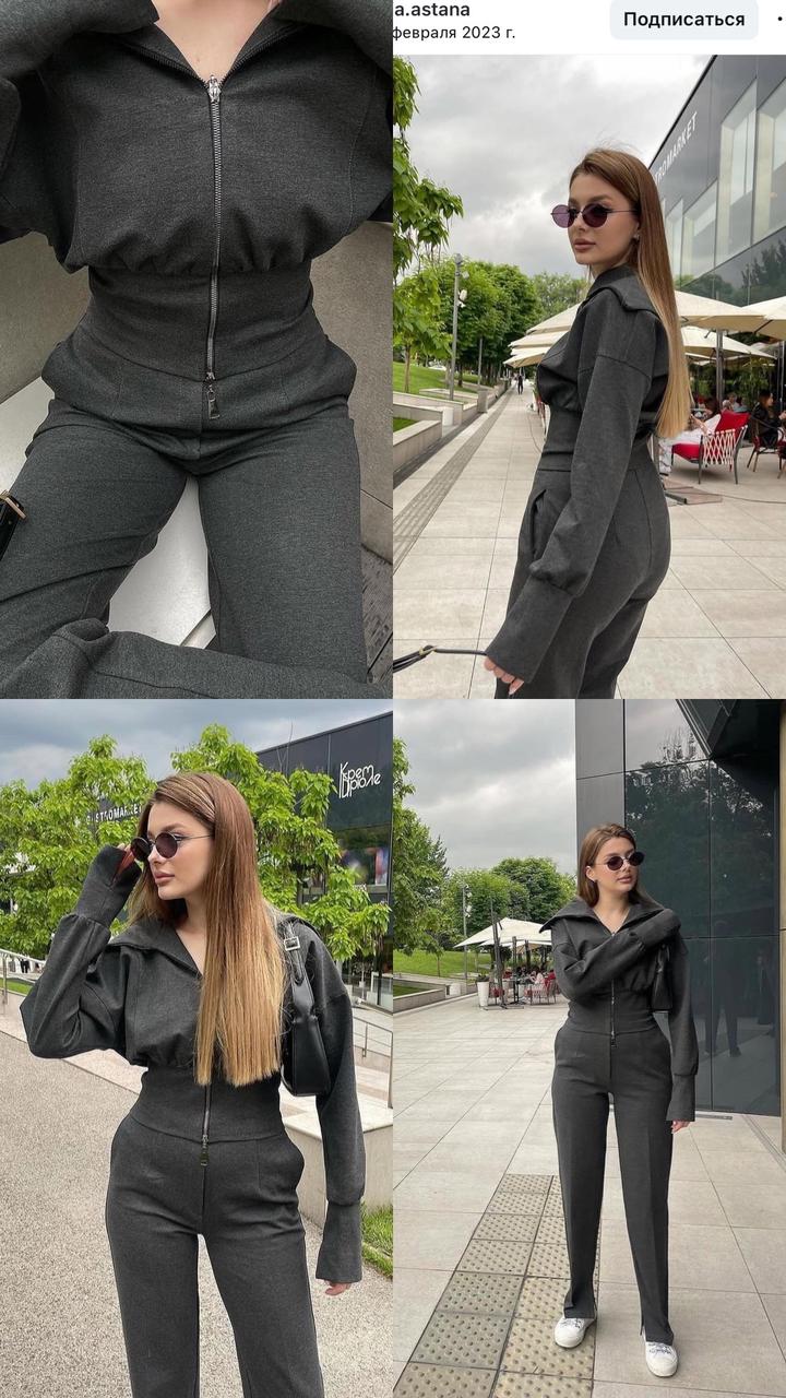 Bonnita Collection