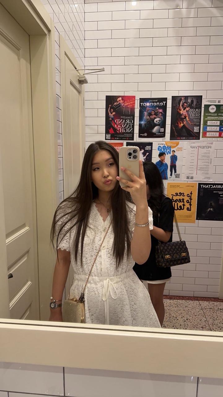 Gaissina