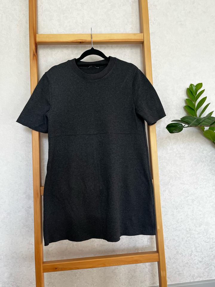 Трикотажное платье Zara