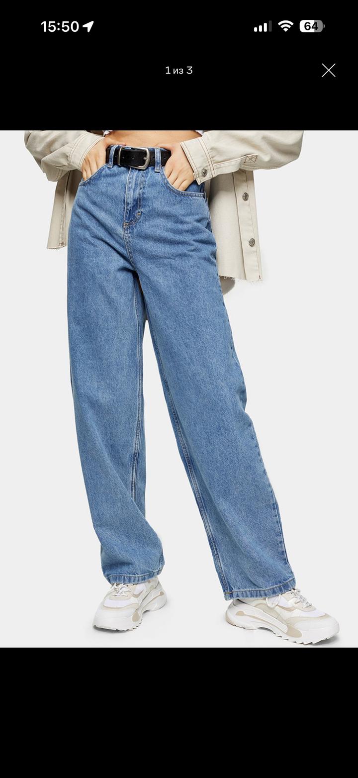 Topshop