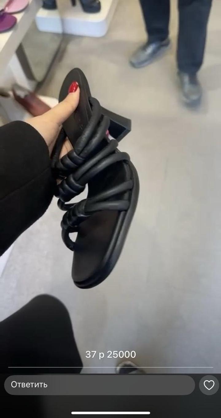Nursace