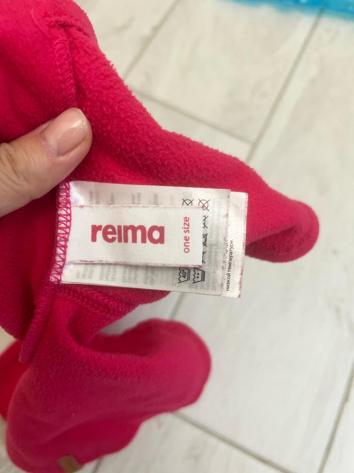 Манишка Reima