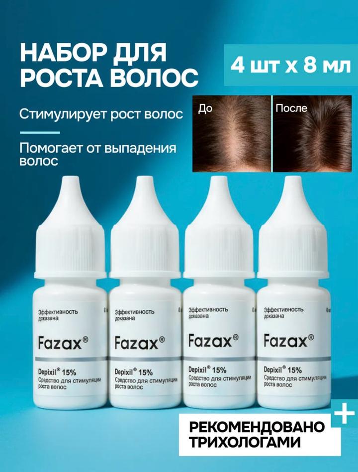 fazax
