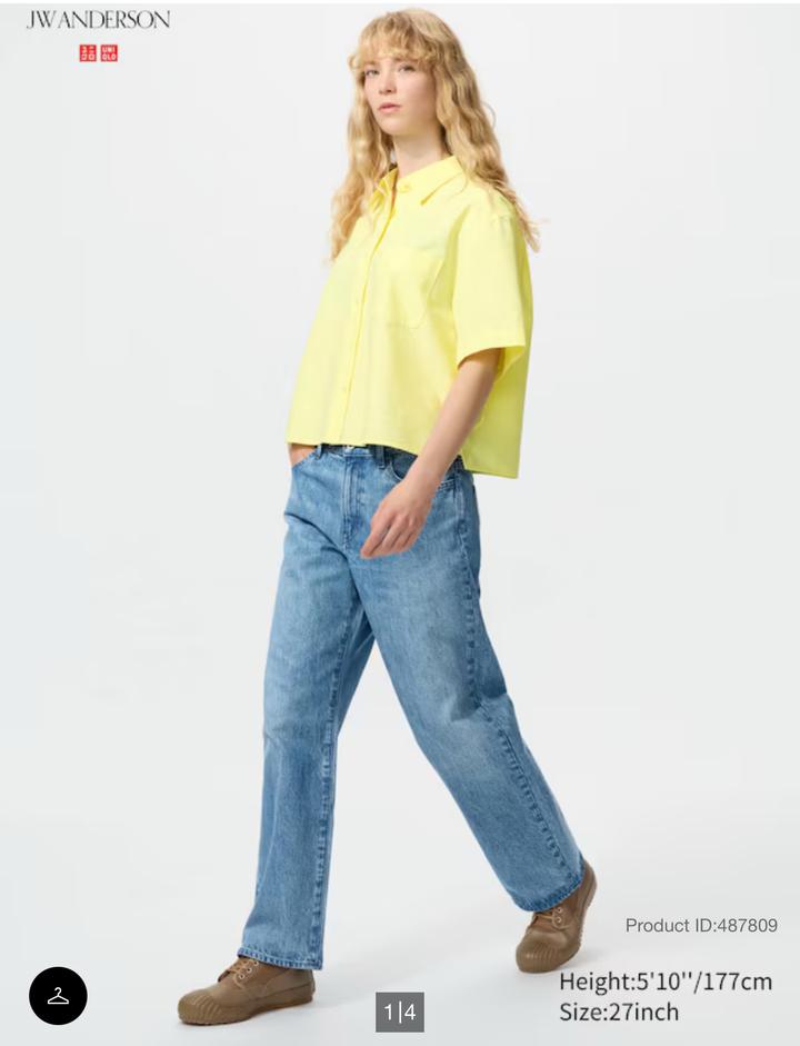 Джинсы JW Anderson x Uniqlo
