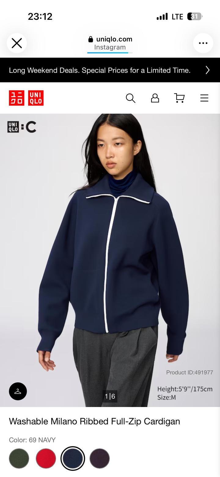 UNIQLO толстовка на молнии