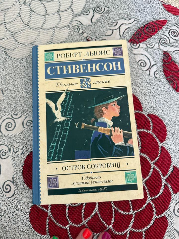 Нет бренда