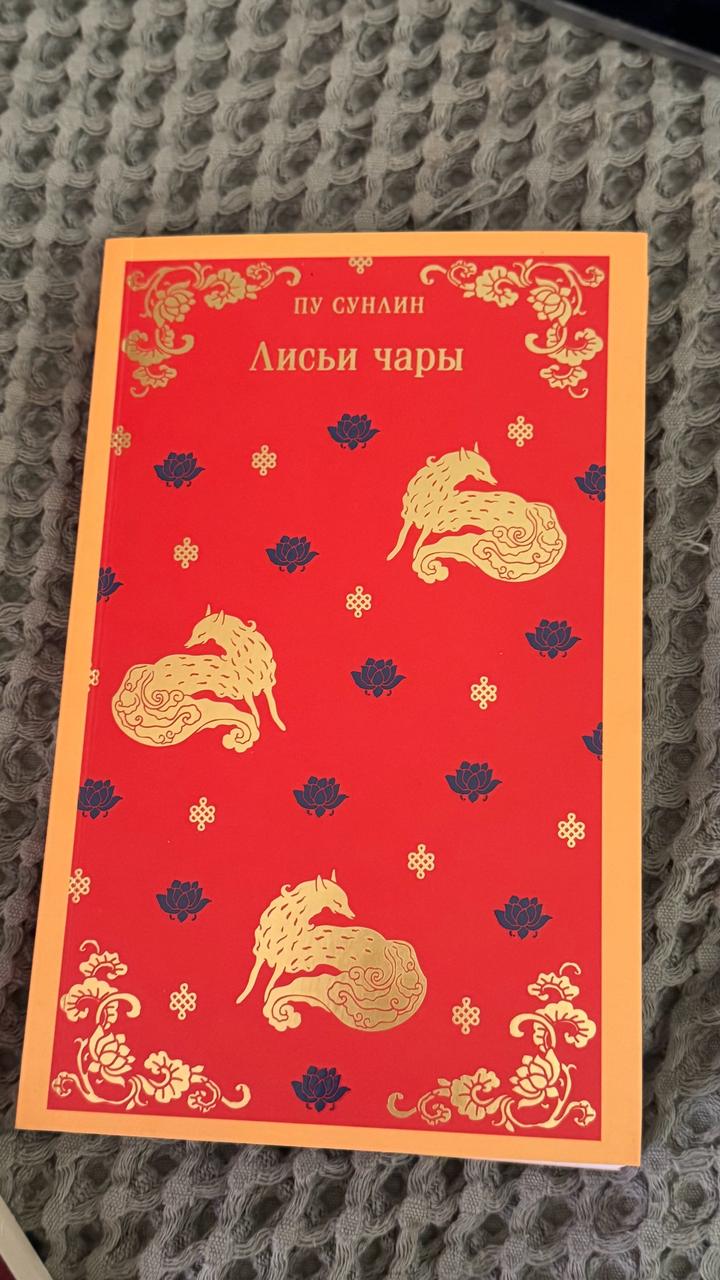 Нет бренда