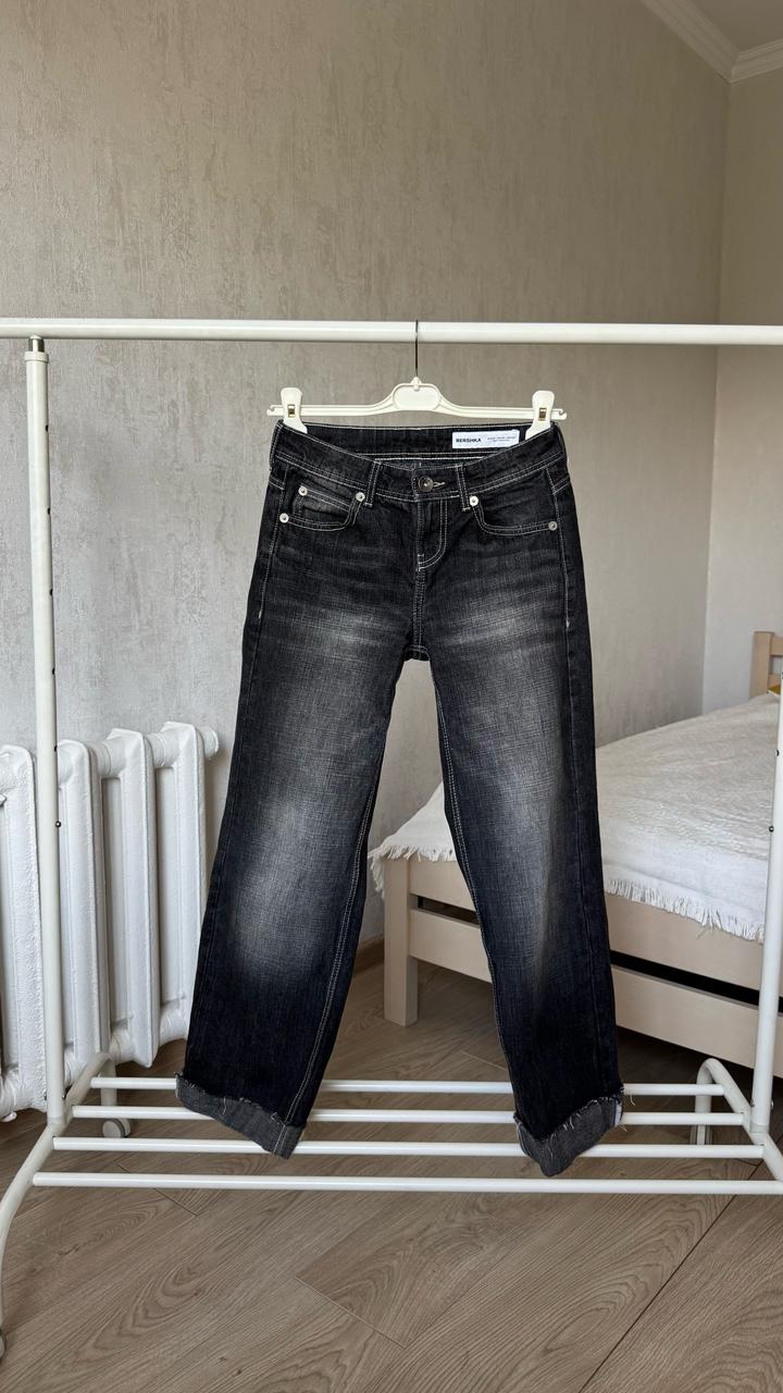 Bershka