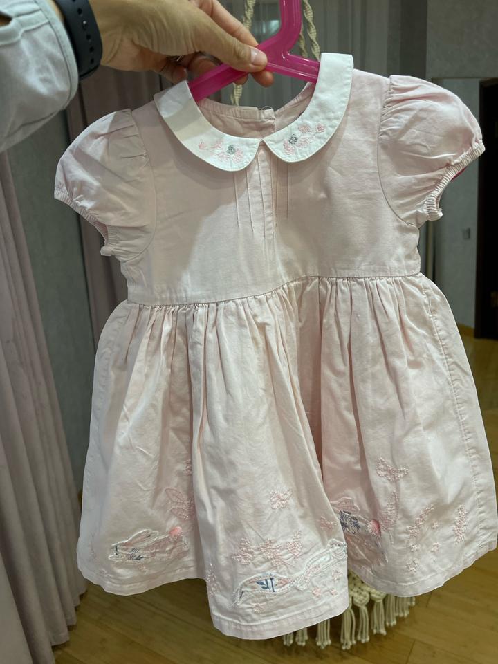 Mothercare