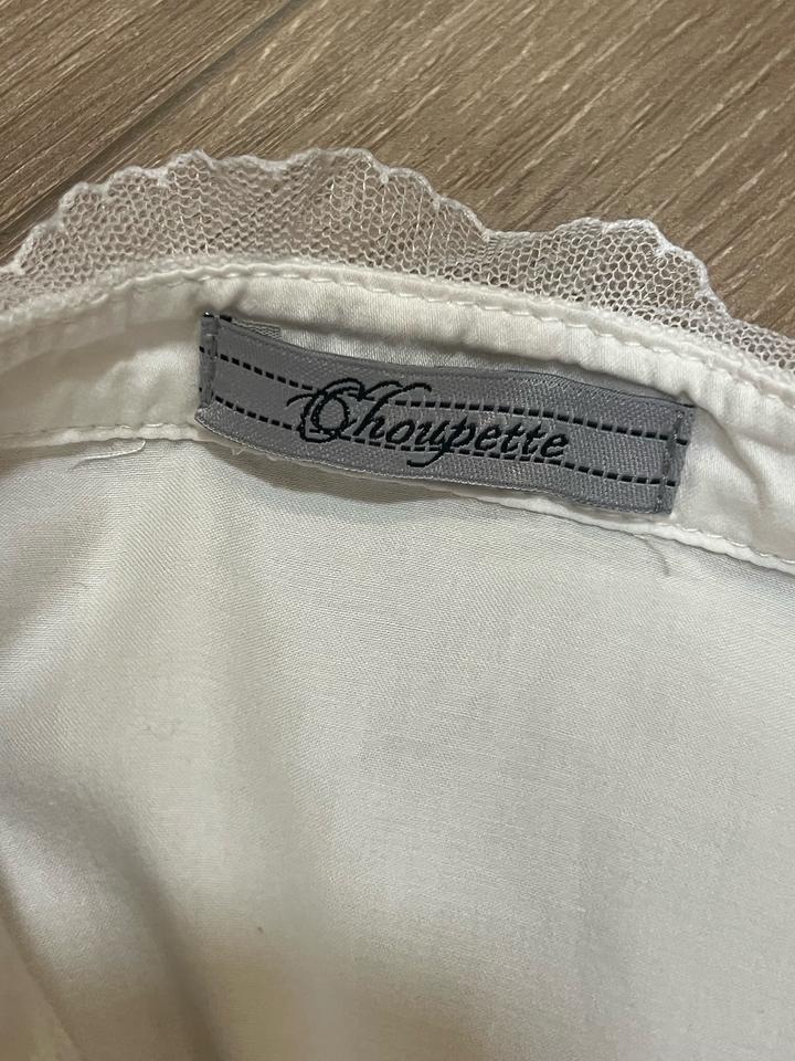 Белая приталенная рубашка choupette